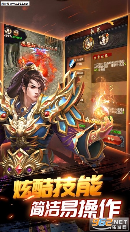����þ��ƶ����ͼ2