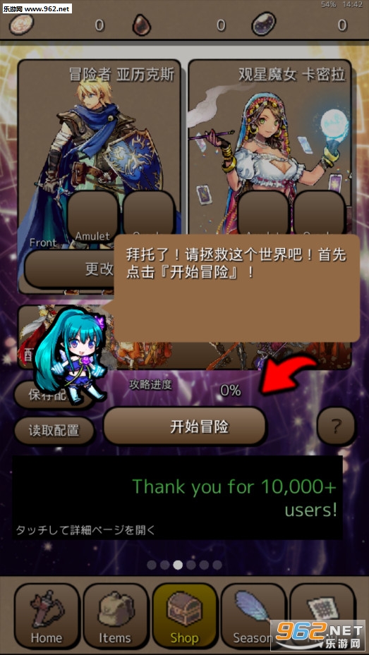 Ending Days(�ս�֮�հ�׿��)��ͼ0
