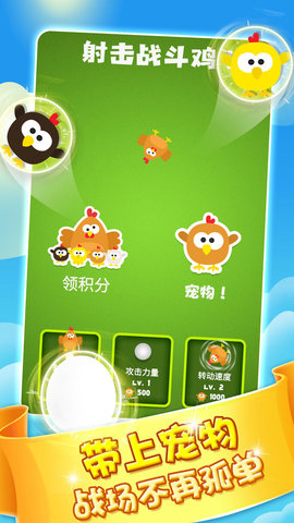 ���ս������׿���ͼ2