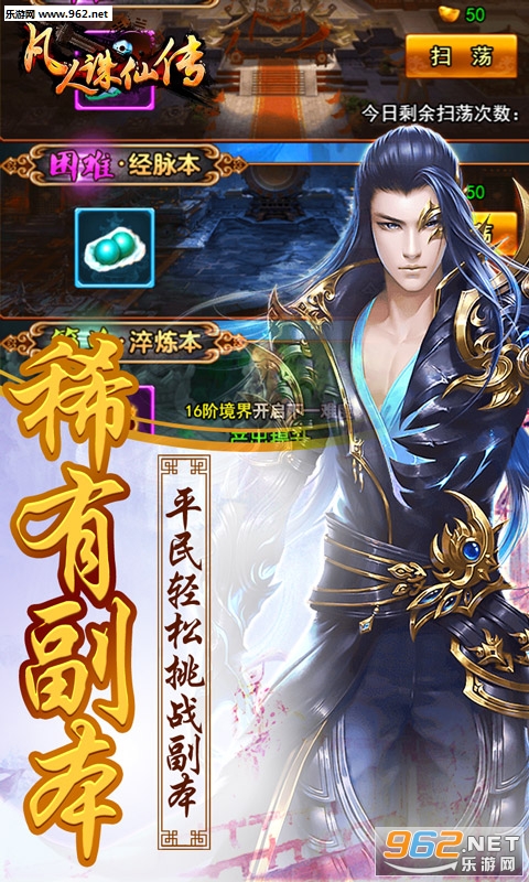 �������ɴ�h5��̬��v7.1��ͼ0