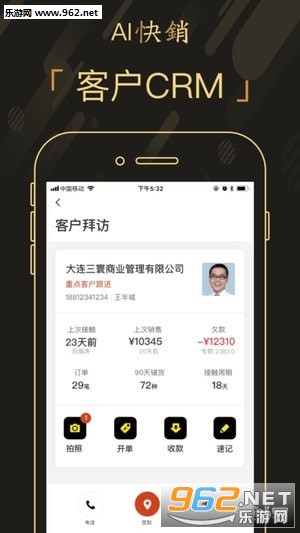 ������app��ͼ0
