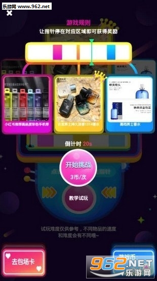 ���ĺ���appv1.0.0��ͼ1