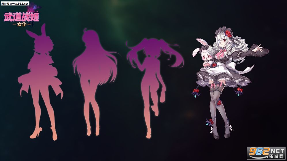 ���ս��Ů�͹ٷ����ͼ2