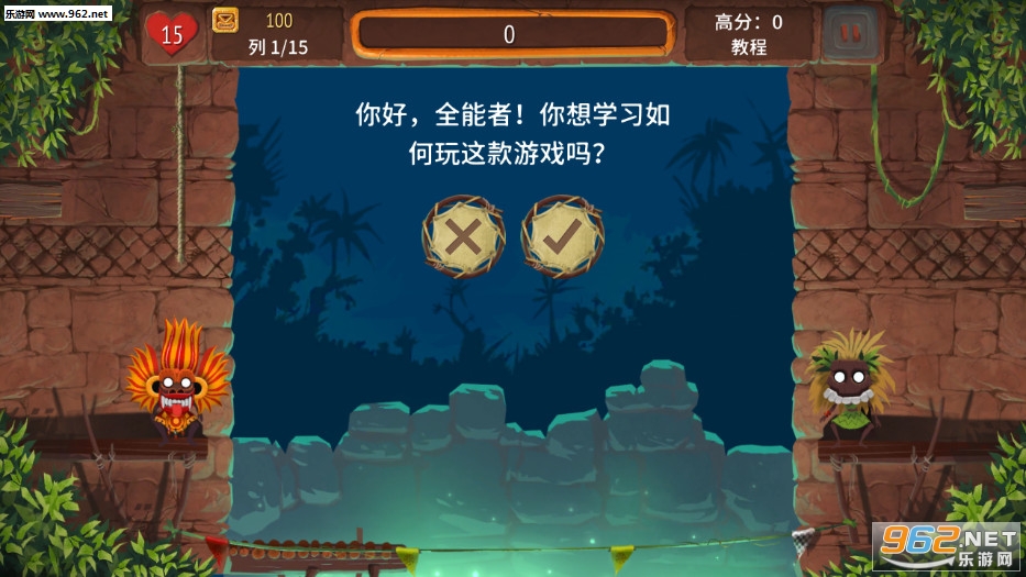 Tap the Blocks(�������鰲׿��)��ͼ0