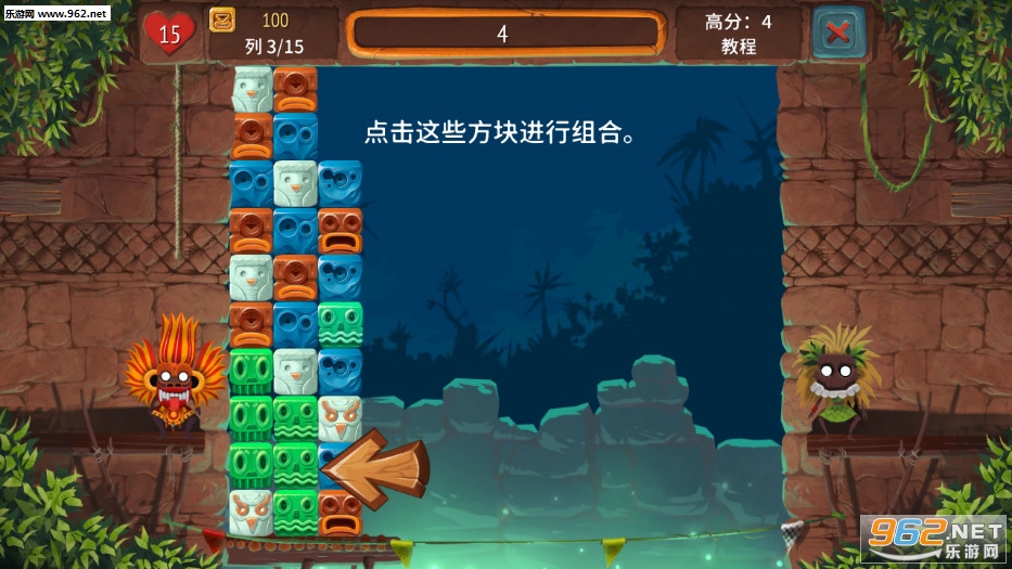 Tap the Blocks(�������鰲׿��)��ͼ1