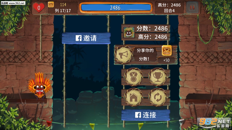 Tap the Blocks(�������鰲׿��)��ͼ3