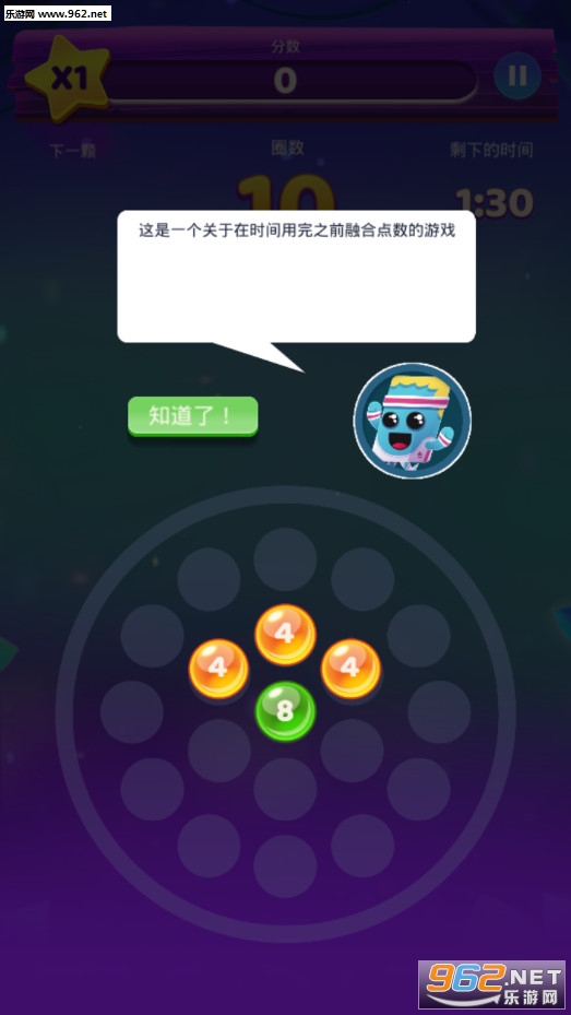 Laps Fuse(�ͷ�������ϲ����°�)��ͼ0