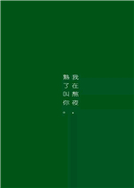 ţ�͹���ɫ��ֽ