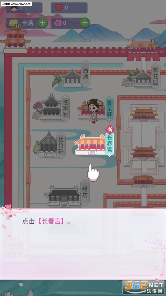 �����μ��˹ٷ���v1.3.0��ͼ2