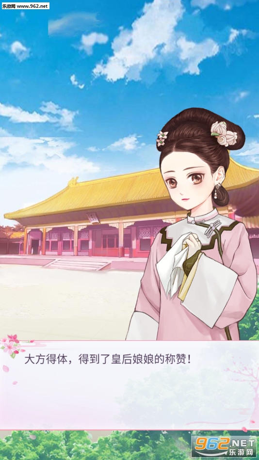 �����μ��˹ٷ���v1.3.0��ͼ3