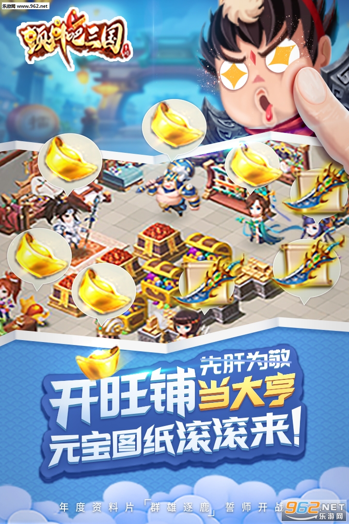 �����������ٷ���v1.0 �ֻ����ͼ3