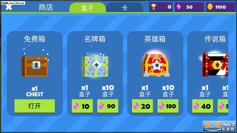 ��������߶Ծ���׿���ͼ1