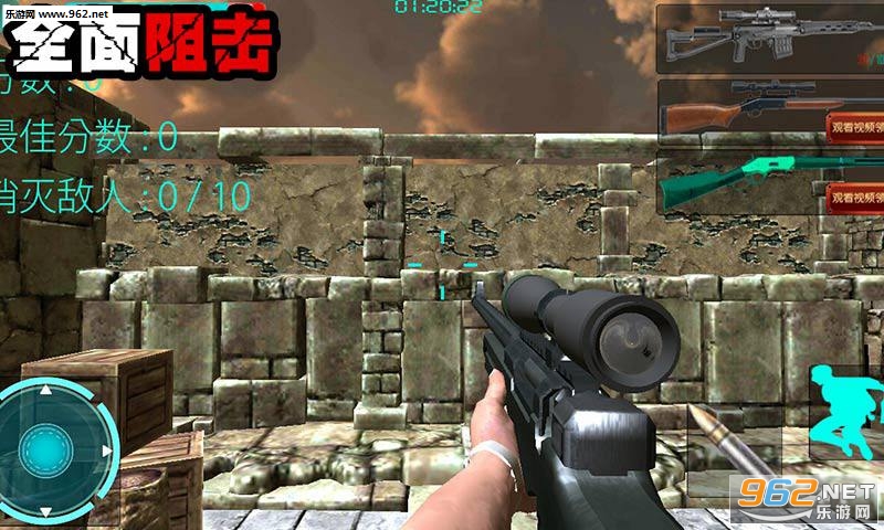 ȫ�������׿��v1.1��ͼ1