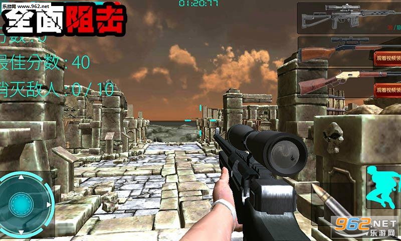 ȫ�������׿��v1.1��ͼ2