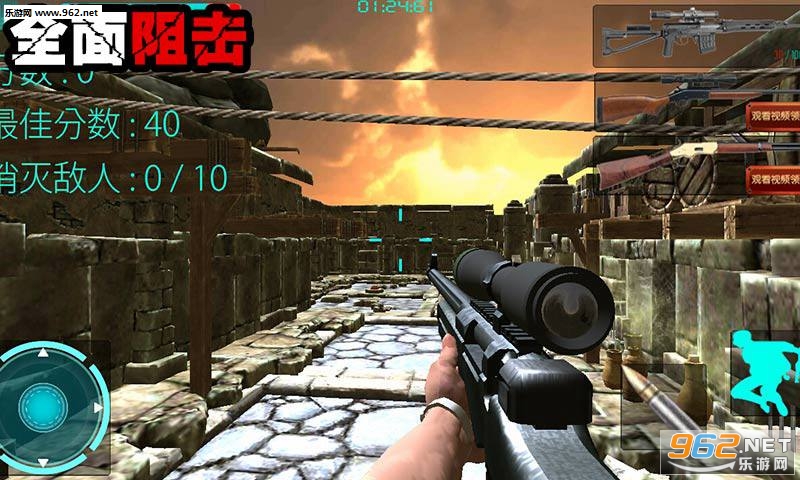 ȫ�������׿��v1.1��ͼ3