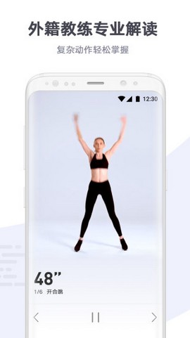 ���ֽ����ٷ���v1.0.0��ͼ2