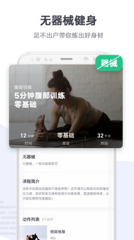 ���ֽ����ٷ���v1.0.0��ͼ3