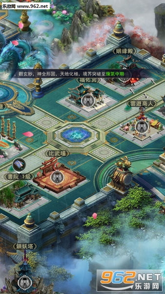 ��Ҫ��Խ����������v1.0.6��ͼ2