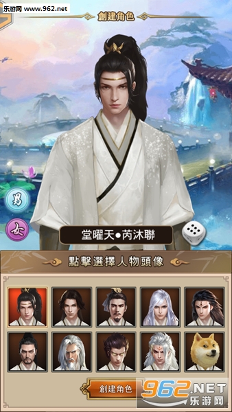 ��Ҫ��Խ����������v1.0.6��ͼ1