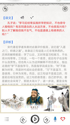 ����app��ͼ1