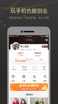 ���㹺��ٷ���v2.0.28��ͼ1