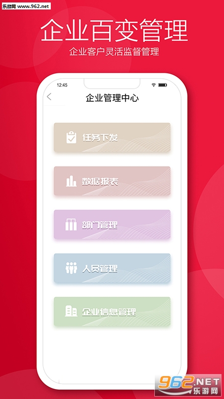 ǧ����ƽ̨appv1.5��ͼ3