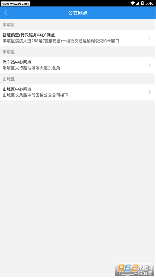 �ױ���appv1.0.0��ͼ0
