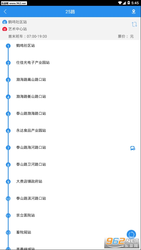 �ױ���appv1.0.0��ͼ1