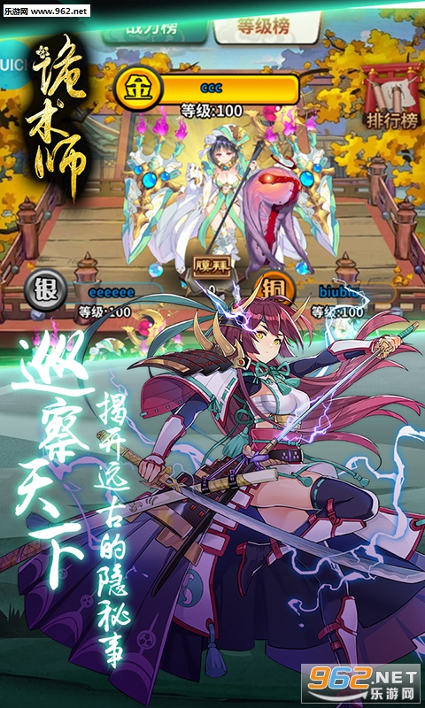 ����ʦbt���ͼ1