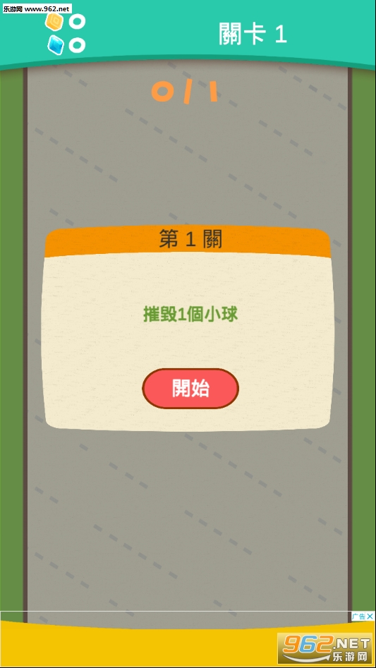 �������ư�׿���ͼ4