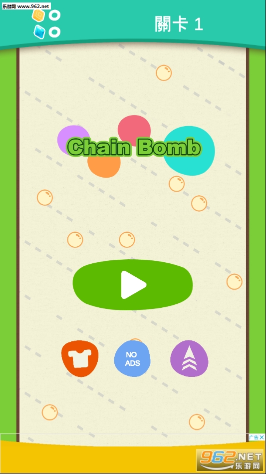 �������ư�׿���ͼ5
