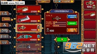 �¹�����ѧ���˰�׿��v1��ͼ2