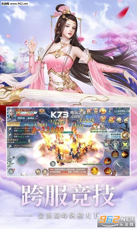 ����������v3.7.0��ͼ1