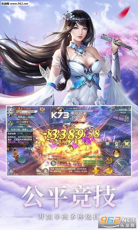 ����������v3.7.0��ͼ2
