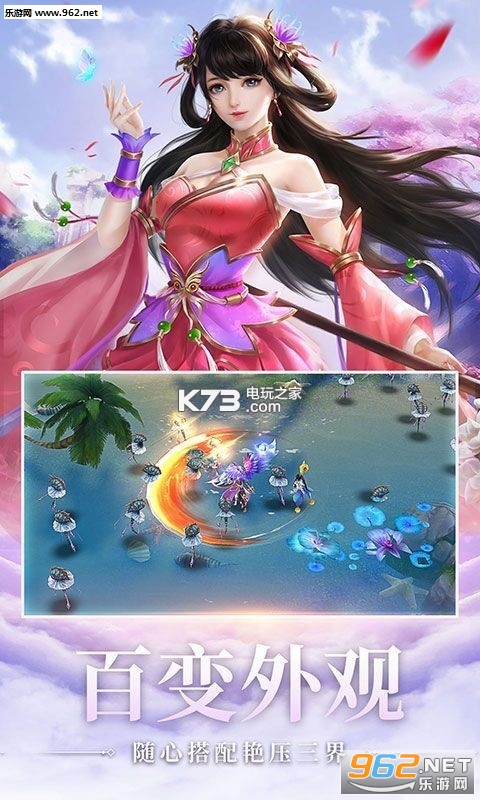 ����������v3.7.0��ͼ4