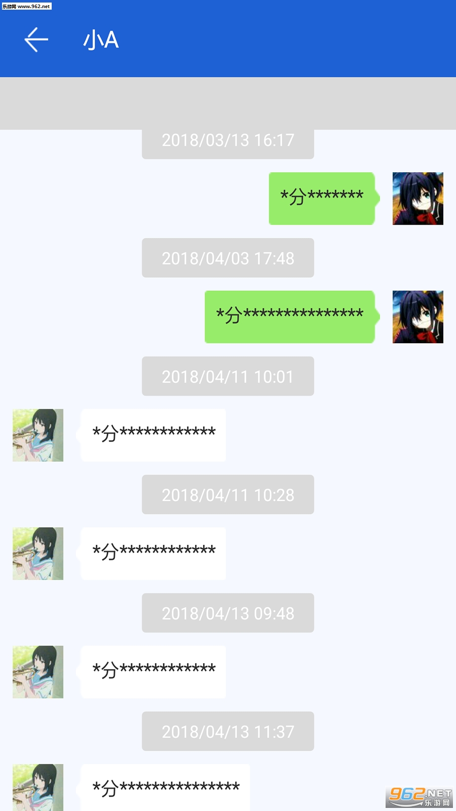 �����¼�ָ����ְ�׿��v1.0.1��ͼ1
