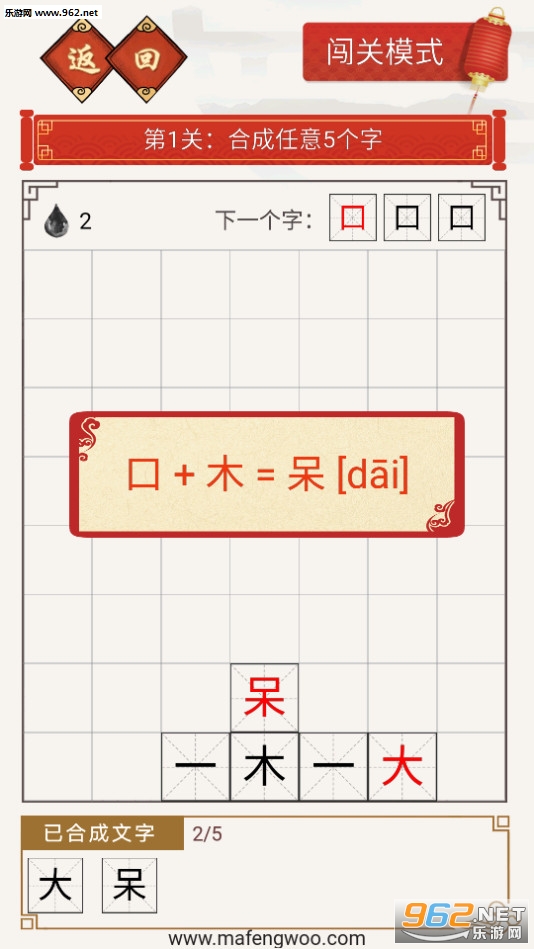 ǧī��׿���ͼ4