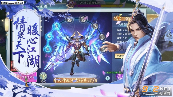 �����������¼����v1.0 �ֻ����ͼ1