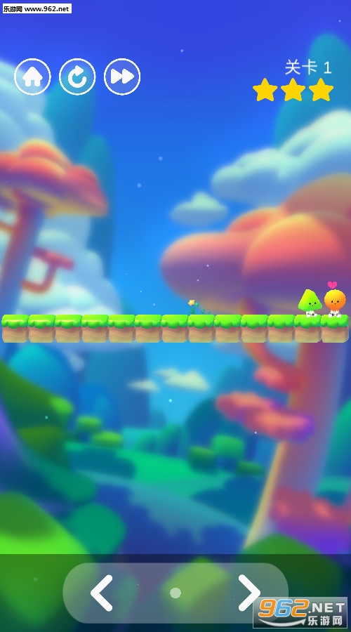 Pocket Jump(口袋跳跃最新版)截图2