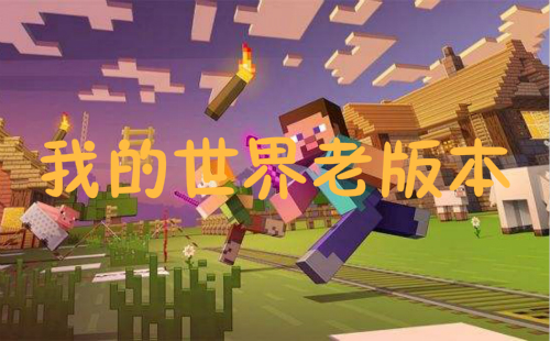 �ҵ������ϰ汾1.3.2_�ҵ������ϰ汾��ȫ_���İ�