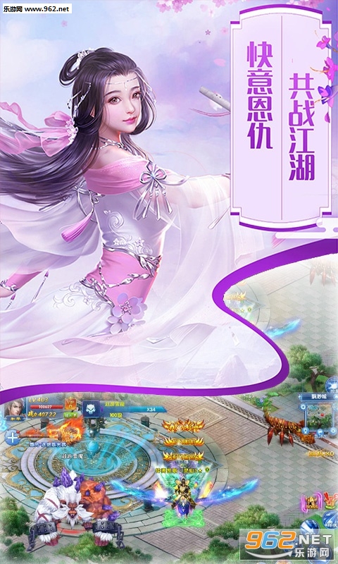������翼����ν�ͼ1