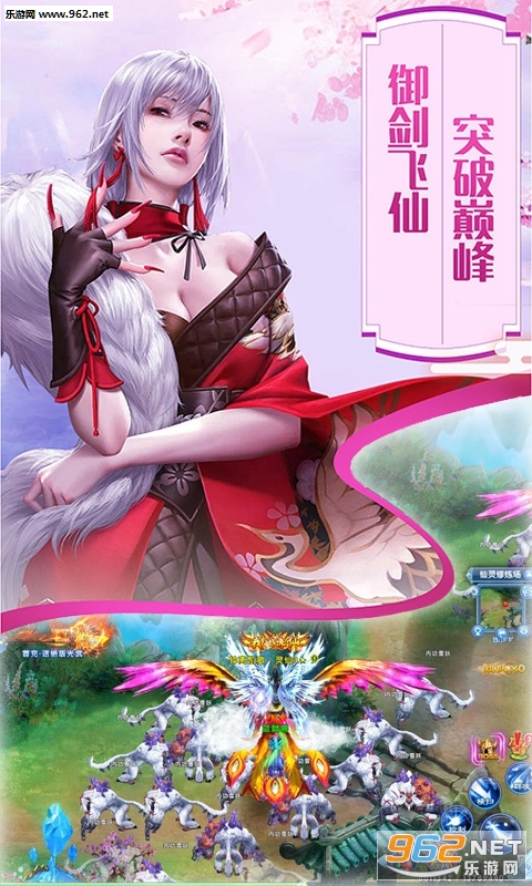 ������翼����ν�ͼ4