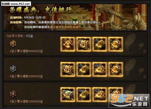 �����������ν�ͼ2