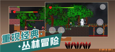 Lost Castle(ʧ�䱤��������)��ͼ2