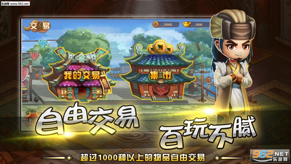 һ�����Źٷ���v2.0.9��ͼ0