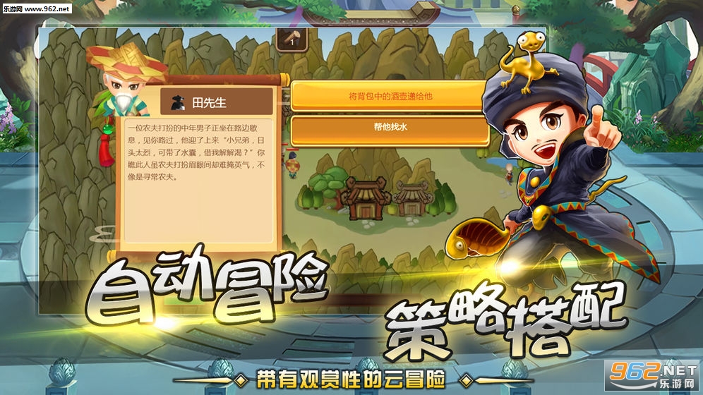 һ�����Źٷ���v2.0.9��ͼ1