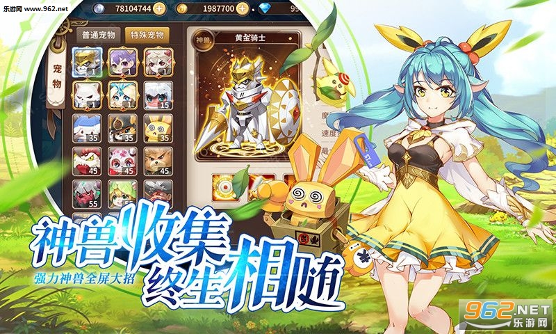 ʱ��֮�������ػ���׿���ͼ2
