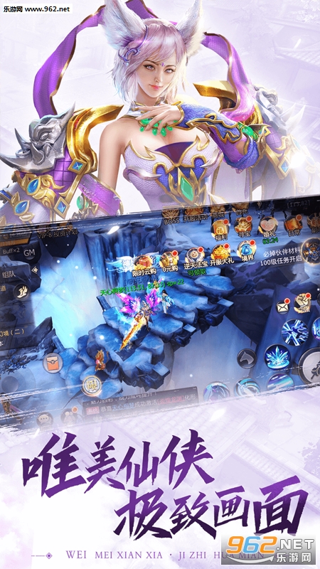 �����Ե����v1.5.0��ͼ2