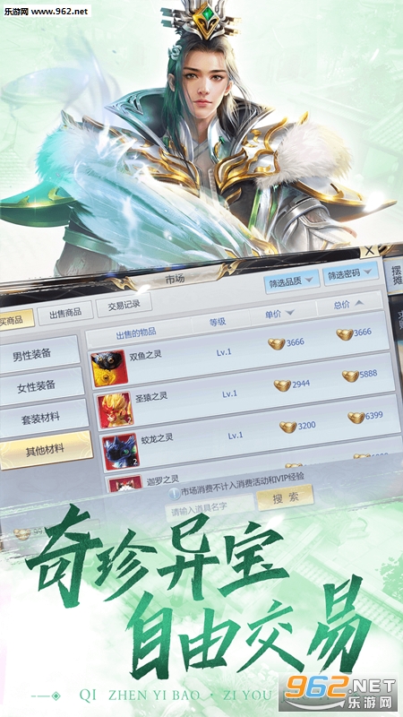 �����Ե����v1.5.0��ͼ3