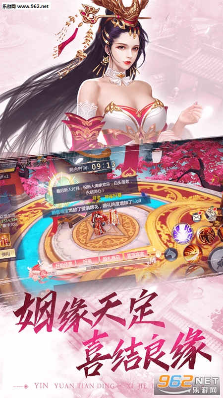 �����Ե����v1.5.0��ͼ4